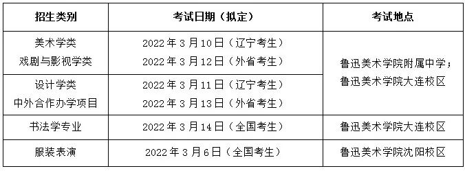 微信图片_20221018113018.jpg